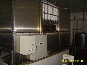 Commercial ice maker machines