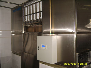 Commercial ice maker machines
